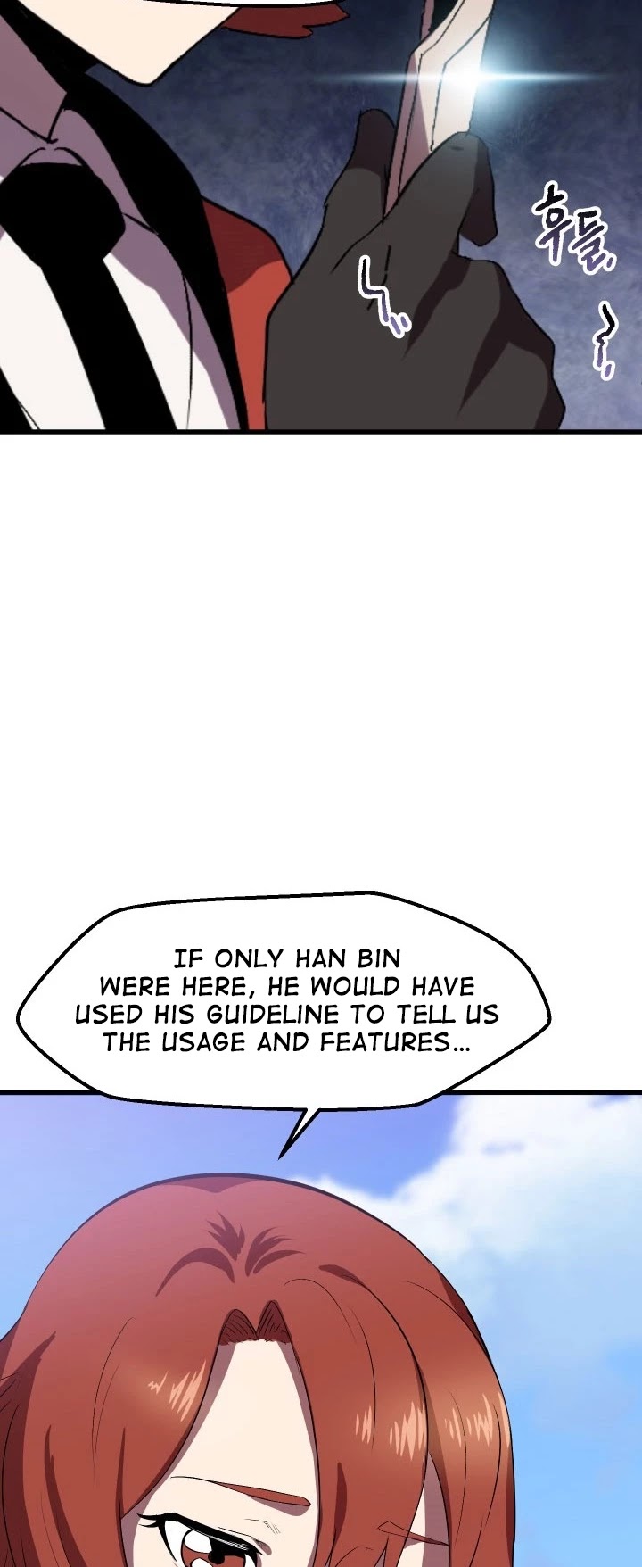 Survival Story of a Sword King in a Fantasy World Chapter 55 page 13 - Chapter 55