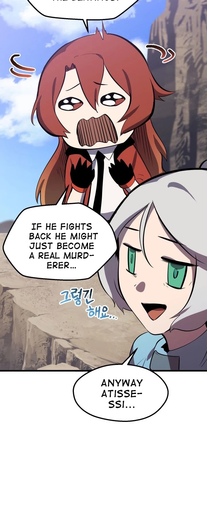 Survival Story of a Sword King in a Fantasy World Chapter 55 page 16 - Chapter 55
