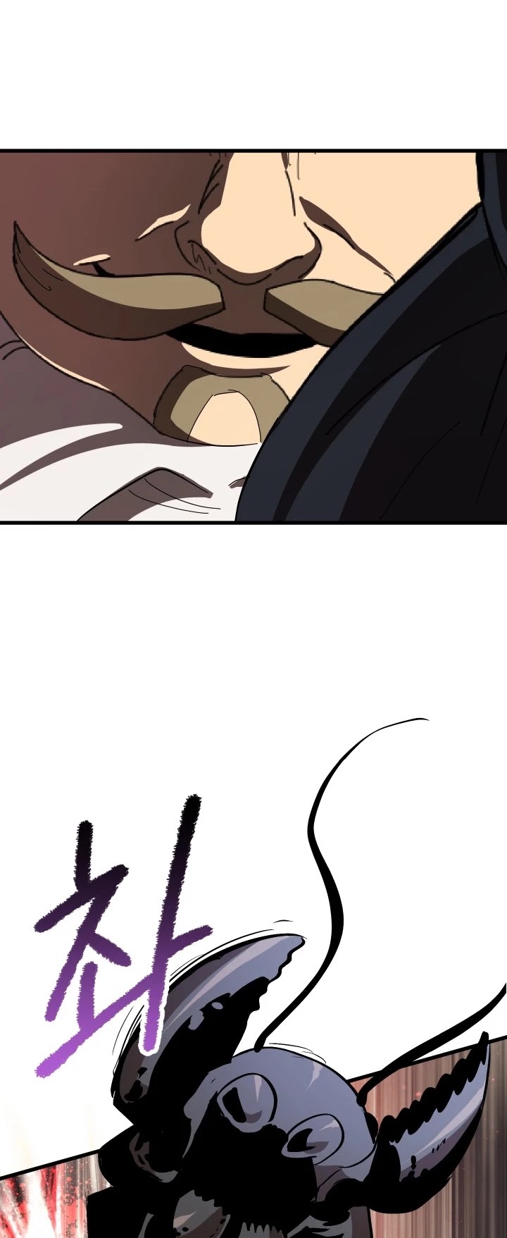 Survival Story of a Sword King in a Fantasy World Chapter 55 page 78 - Chapter 55