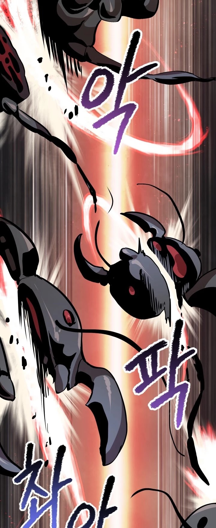 Survival Story of a Sword King in a Fantasy World Chapter 55 page 79 - Chapter 55