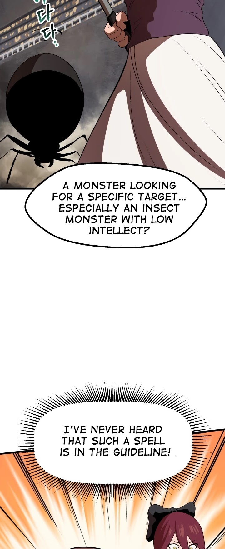 Survival Story of a Sword King in a Fantasy World Chapter 55 page 99 - Chapter 55