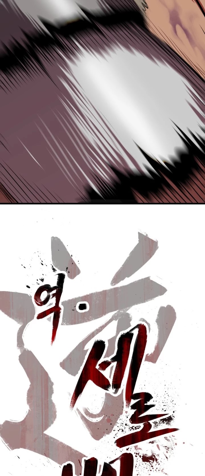 Survival Story of a Sword King in a Fantasy World Chapter 56 page 100 - Chapter 56