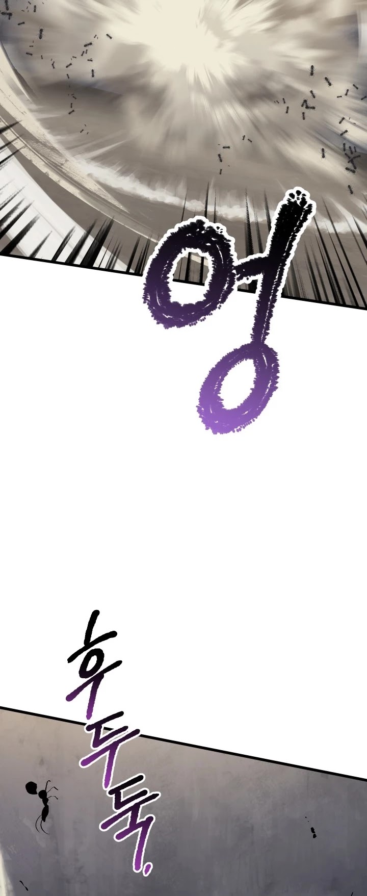 Survival Story of a Sword King in a Fantasy World Chapter 56 page 11 - Chapter 56