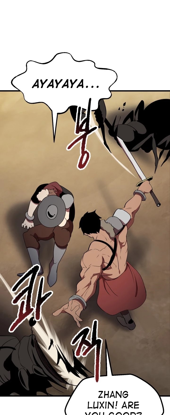 Survival Story of a Sword King in a Fantasy World Chapter 56 page 18 - Chapter 56