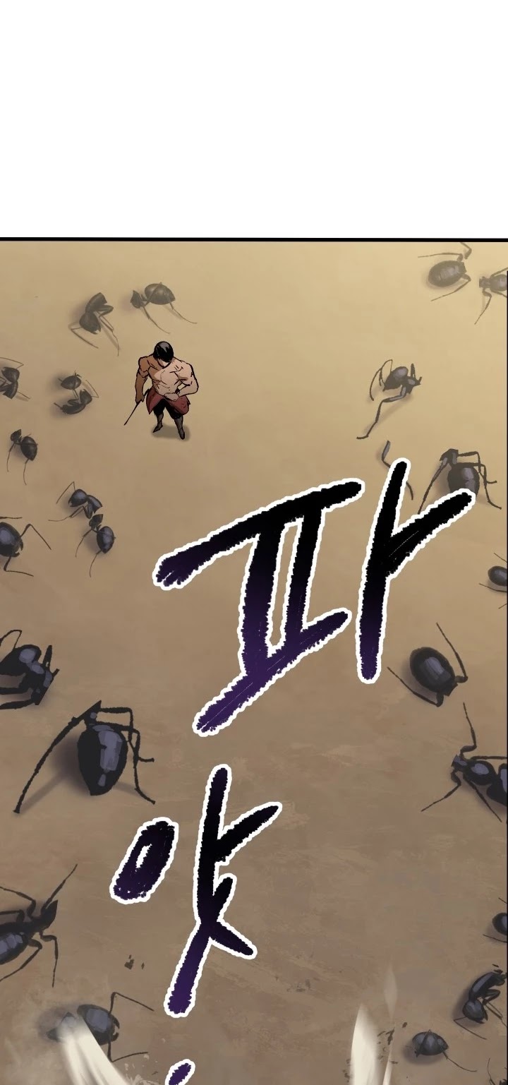 Survival Story of a Sword King in a Fantasy World Chapter 56 page 73 - Chapter 56