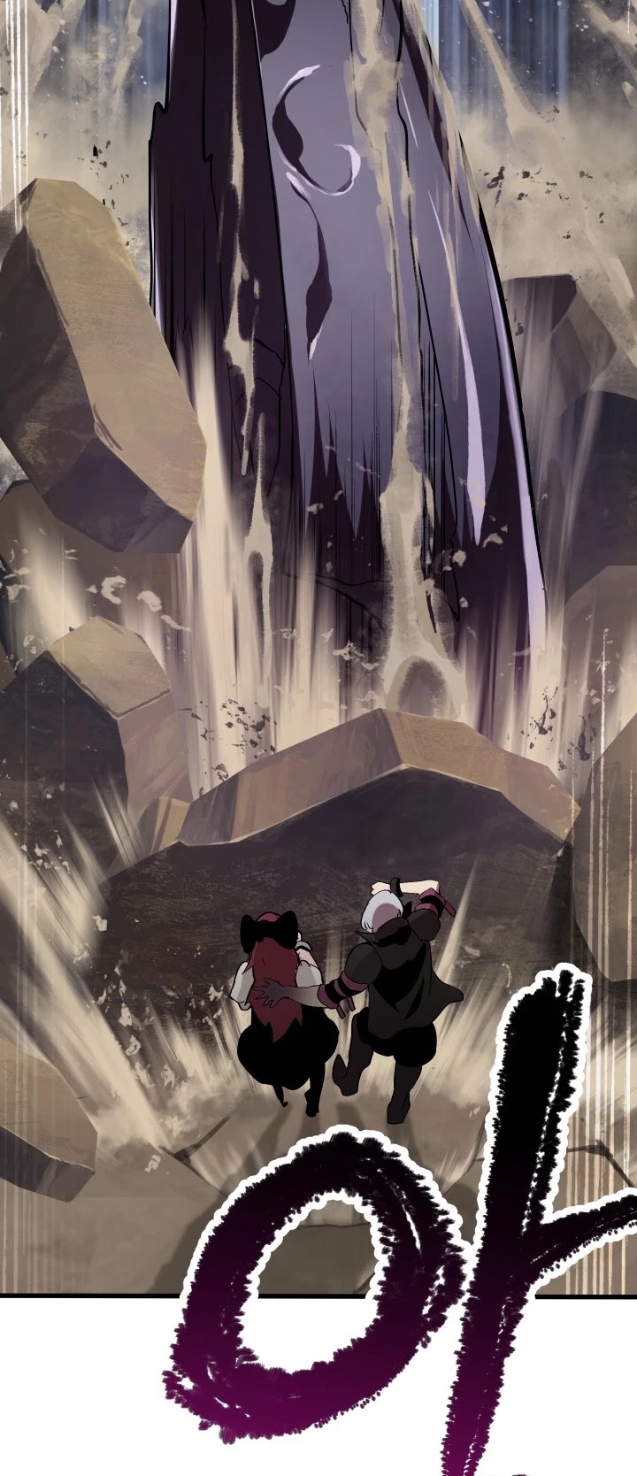 Survival Story of a Sword King in a Fantasy World Chapter 56 page 77 - Chapter 56