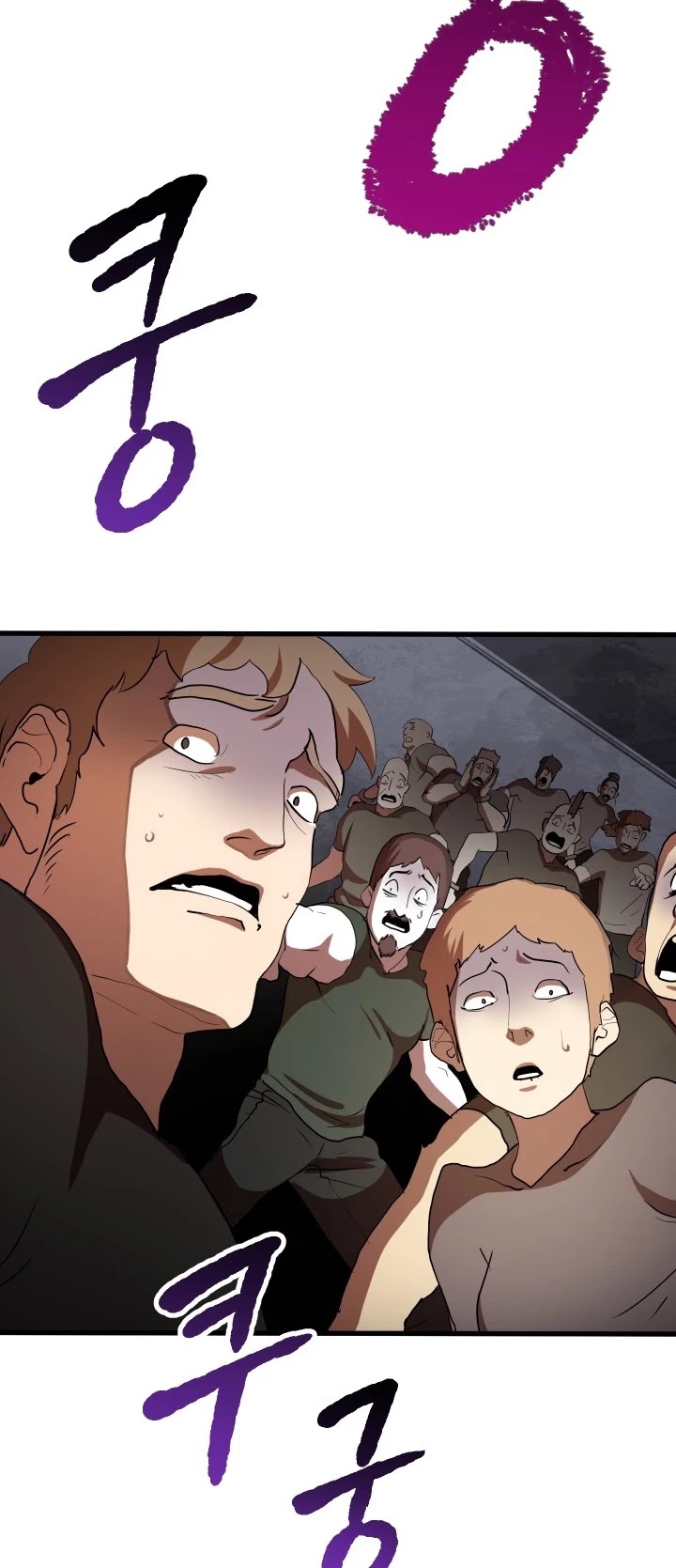 Survival Story of a Sword King in a Fantasy World Chapter 56 page 78 - Chapter 56