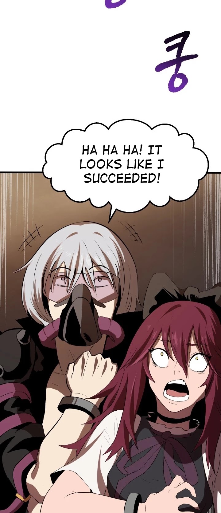 Survival Story of a Sword King in a Fantasy World Chapter 56 page 79 - Chapter 56