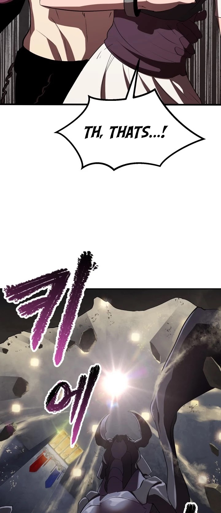 Survival Story of a Sword King in a Fantasy World Chapter 56 page 80 - Chapter 56