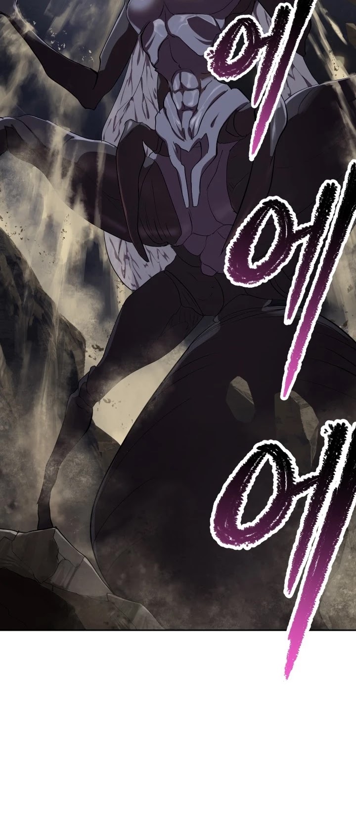Survival Story of a Sword King in a Fantasy World Chapter 56 page 81 - Chapter 56