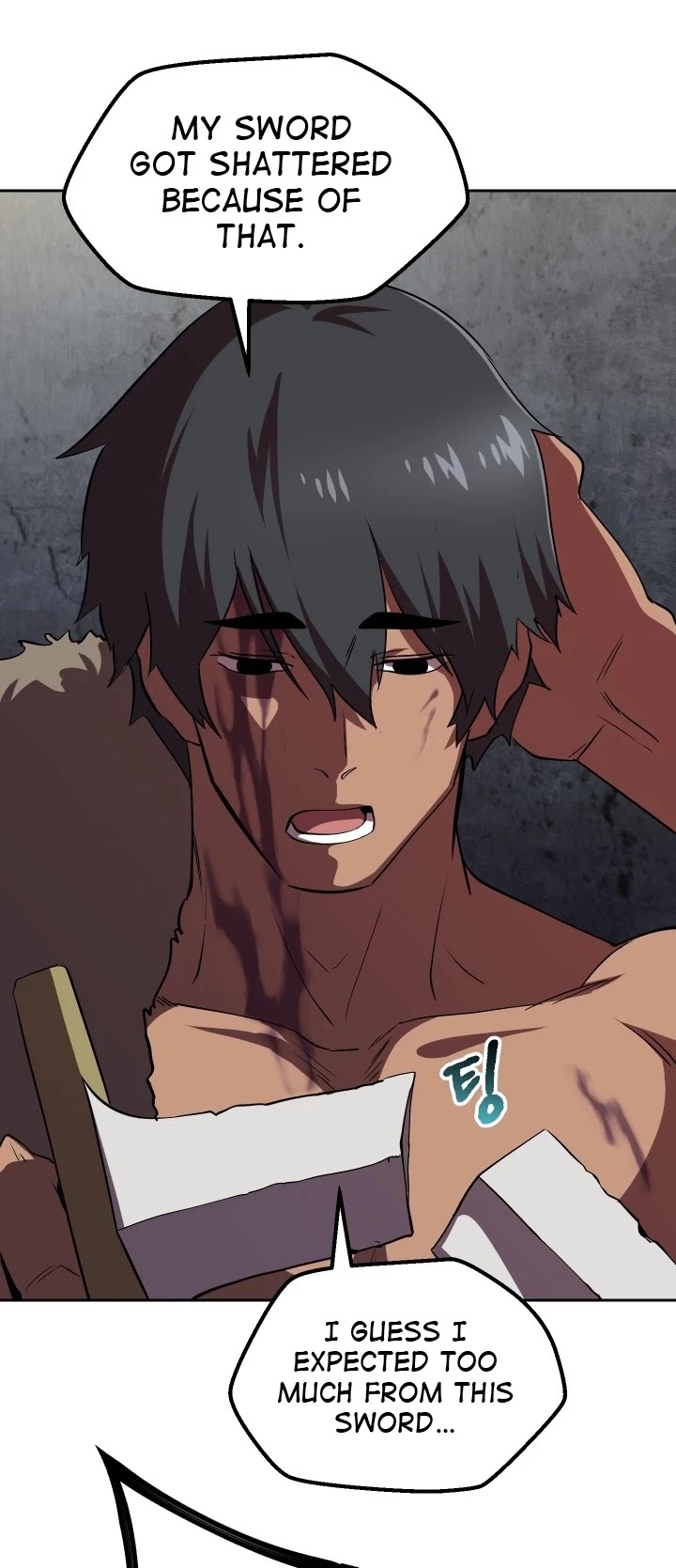 Survival Story of a Sword King in a Fantasy World Chapter 56 page 87 - Chapter 56