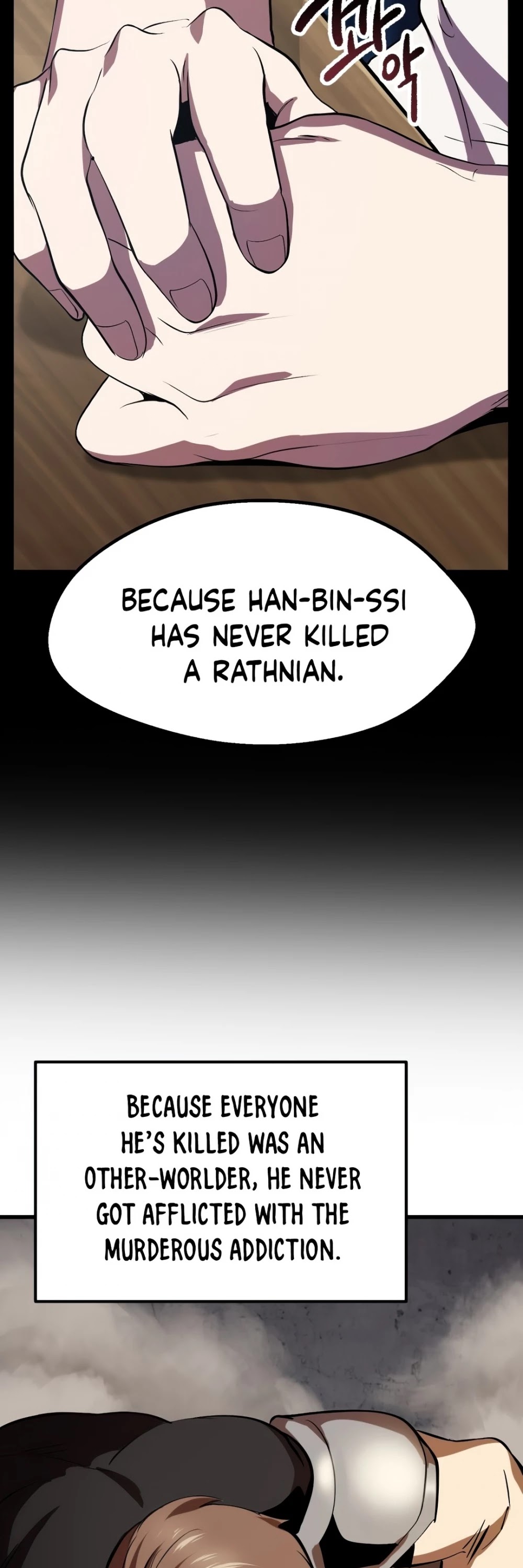 Survival Story of a Sword King in a Fantasy World Chapter 57 page 17 - Chapter 57