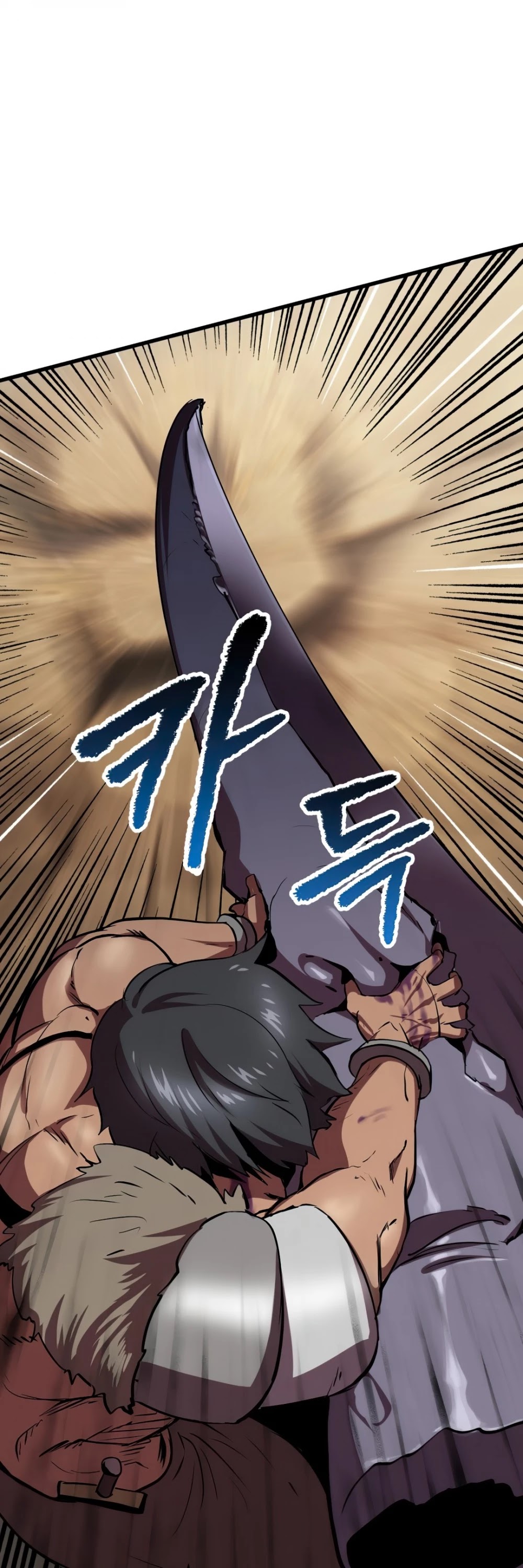 Survival Story of a Sword King in a Fantasy World Chapter 57 page 2 - Chapter 57