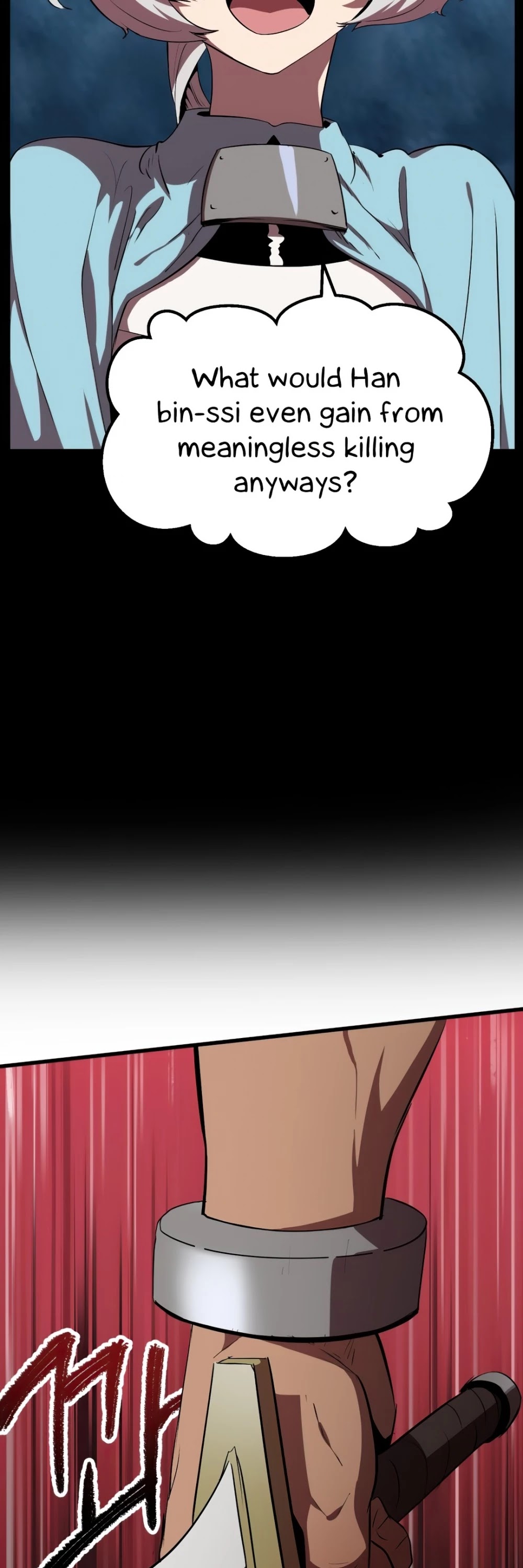 Survival Story of a Sword King in a Fantasy World Chapter 57 page 32 - Chapter 57