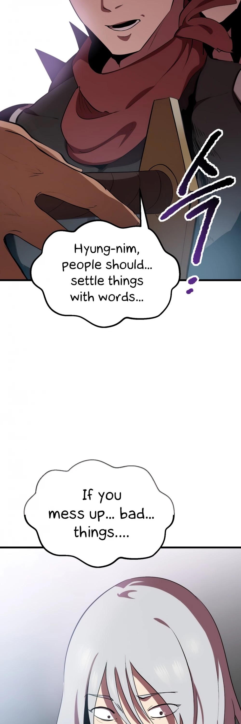 Survival Story of a Sword King in a Fantasy World Chapter 57 page 46 - Chapter 57
