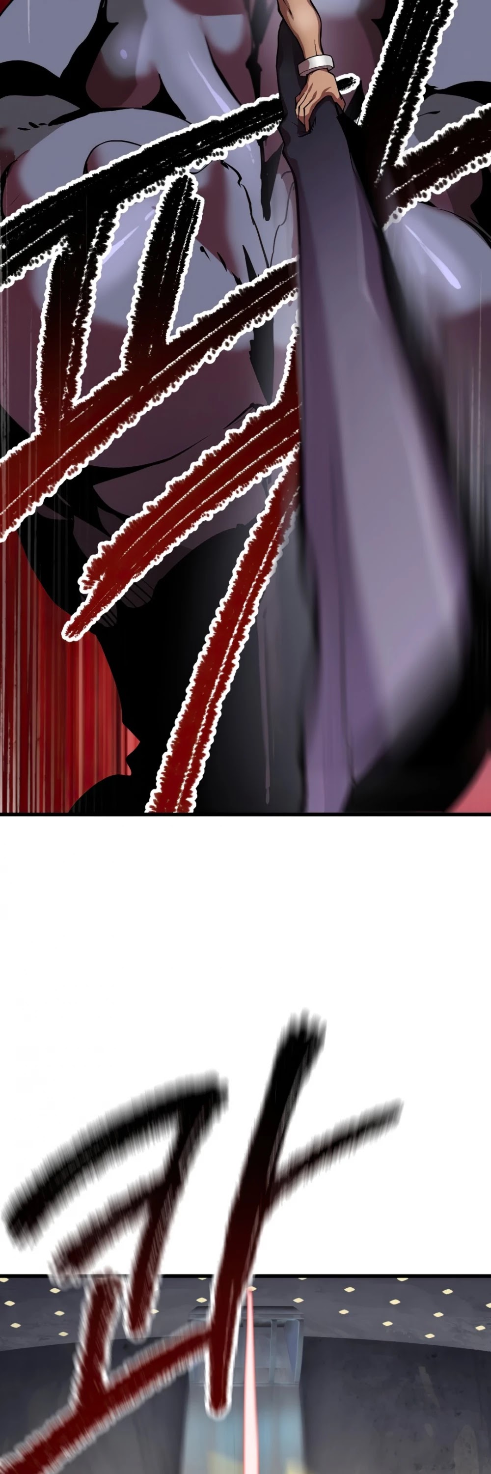 Survival Story of a Sword King in a Fantasy World Chapter 57 page 5 - Chapter 57