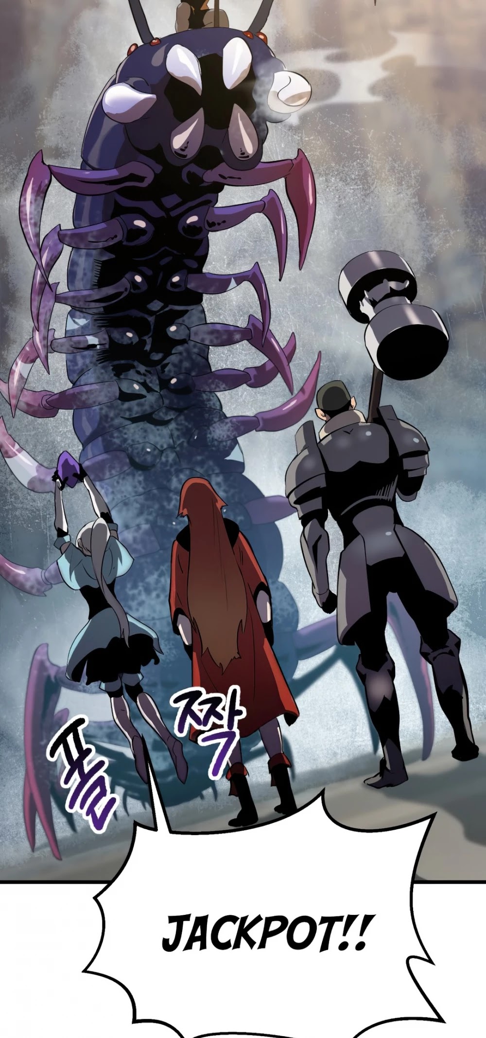 Survival Story of a Sword King in a Fantasy World Chapter 57 page 54 - Chapter 57