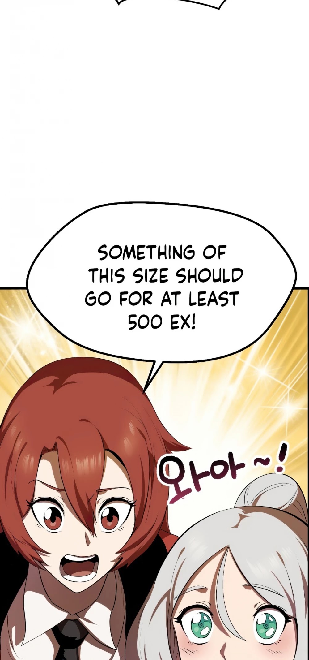 Survival Story of a Sword King in a Fantasy World Chapter 57 page 55 - Chapter 57