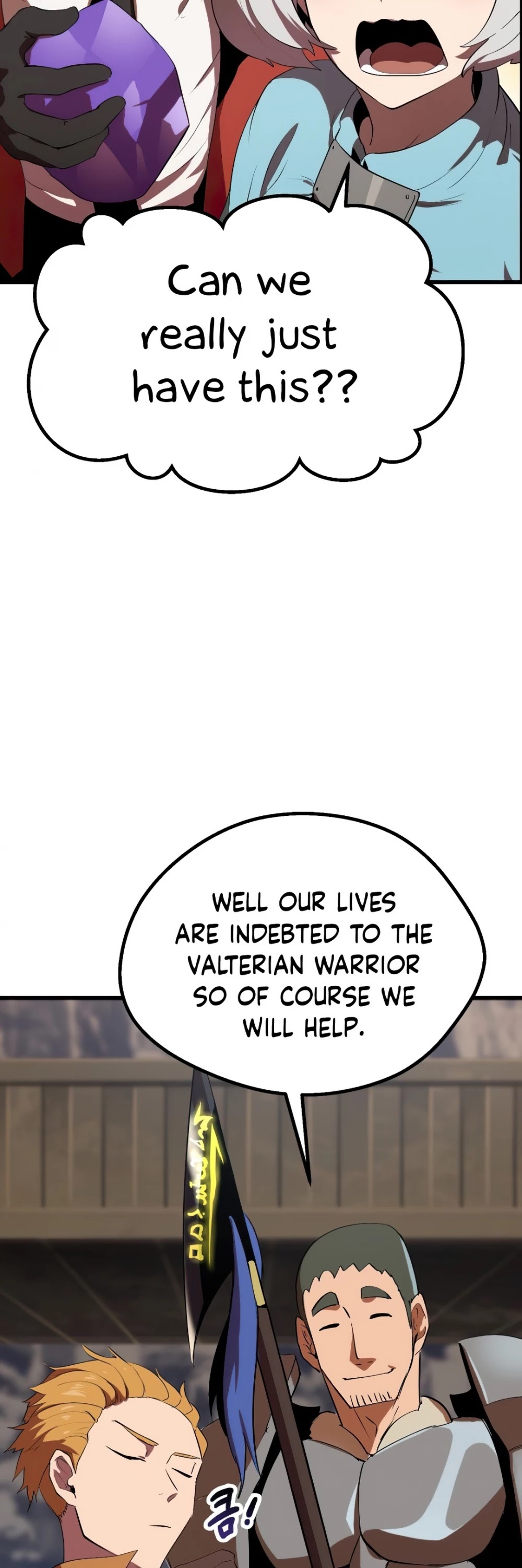 Survival Story of a Sword King in a Fantasy World Chapter 57 page 56 - Chapter 57