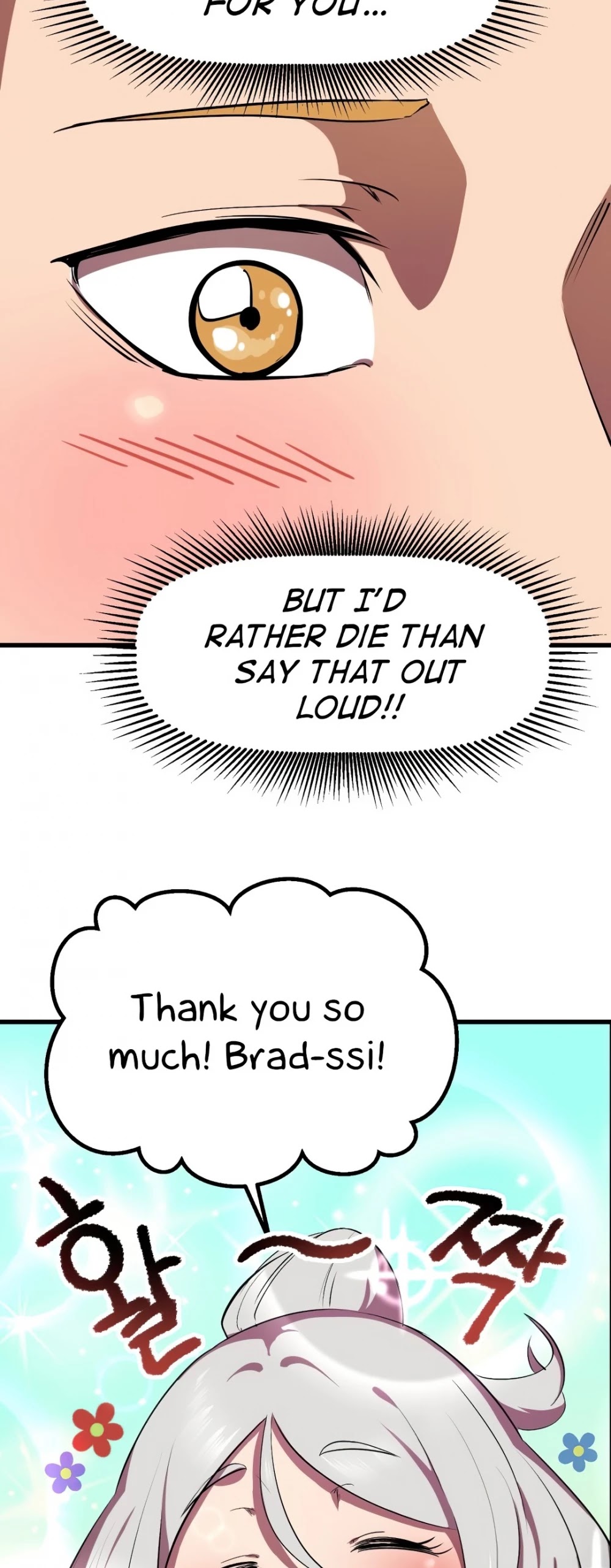 Survival Story of a Sword King in a Fantasy World Chapter 57 page 58 - Chapter 57