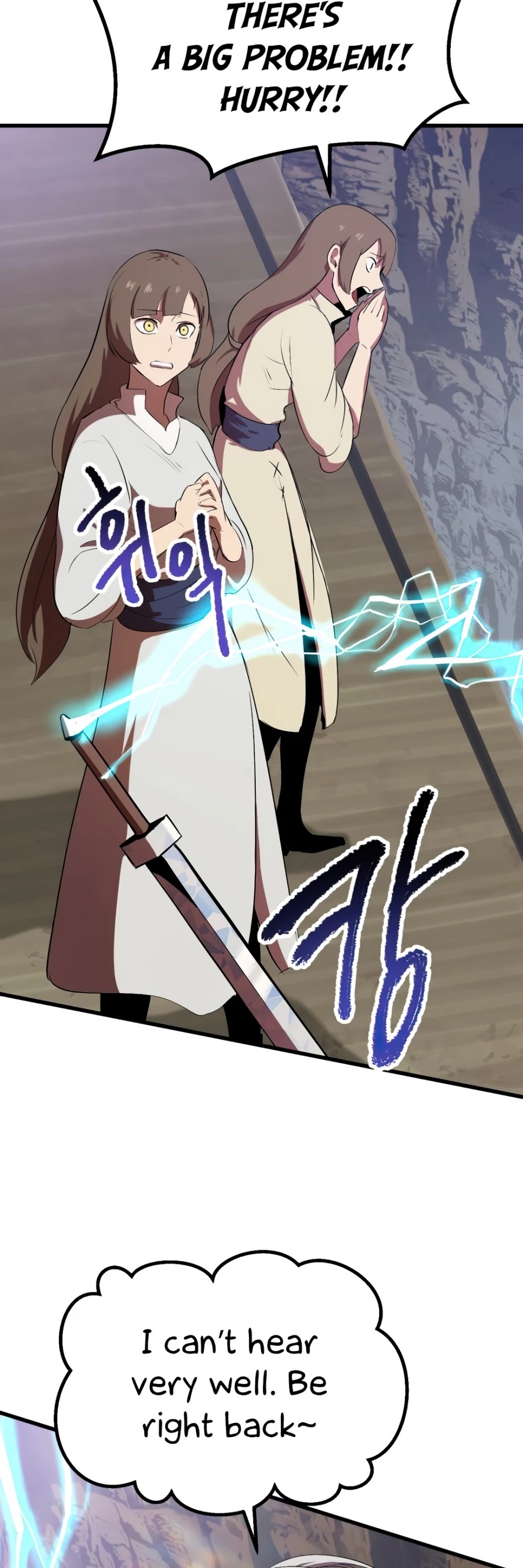 Survival Story of a Sword King in a Fantasy World Chapter 57 page 62 - Chapter 57