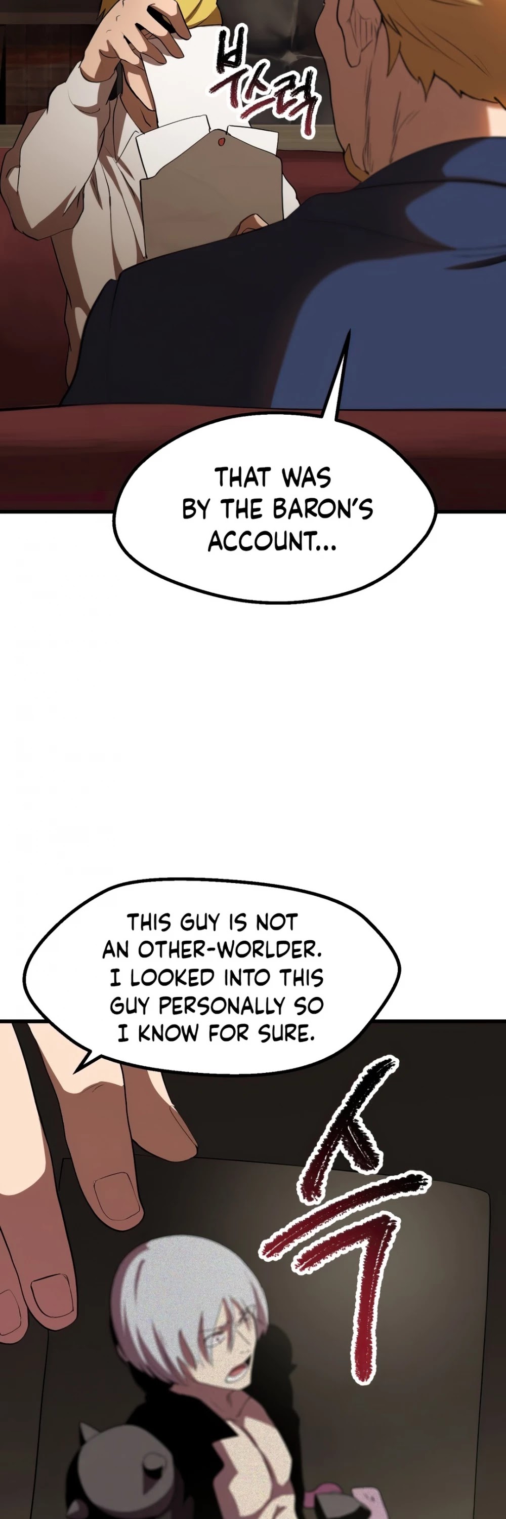 Survival Story of a Sword King in a Fantasy World Chapter 57 page 75 - Chapter 57