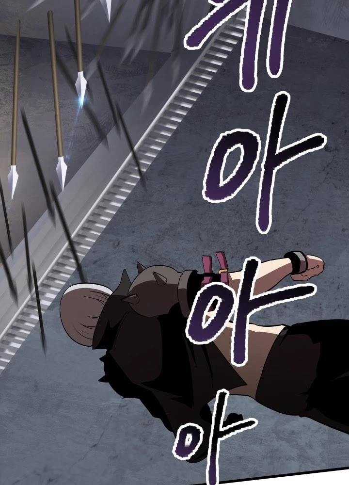 Survival Story of a Sword King in a Fantasy World Chapter 58 page 102 - Chapter 58