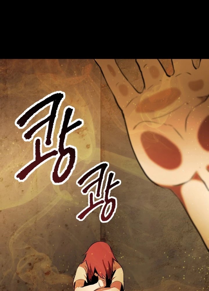 Survival Story of a Sword King in a Fantasy World Chapter 58 page 11 - Chapter 58