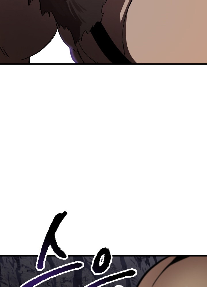 Survival Story of a Sword King in a Fantasy World Chapter 58 page 121 - Chapter 58