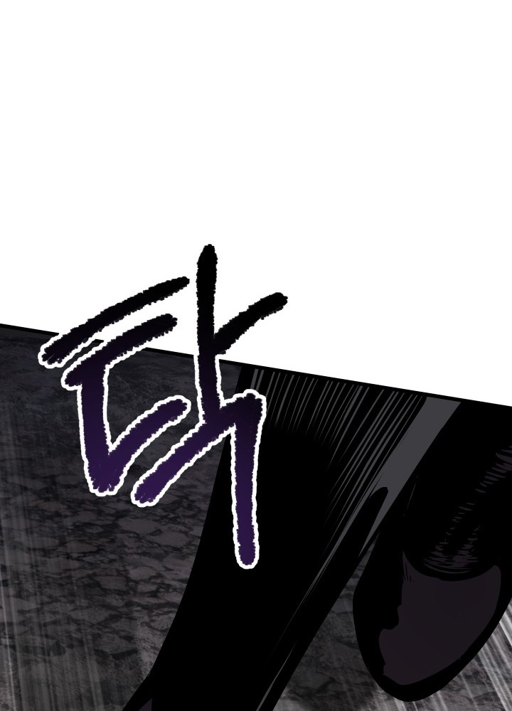 Survival Story of a Sword King in a Fantasy World Chapter 58 page 139 - Chapter 58
