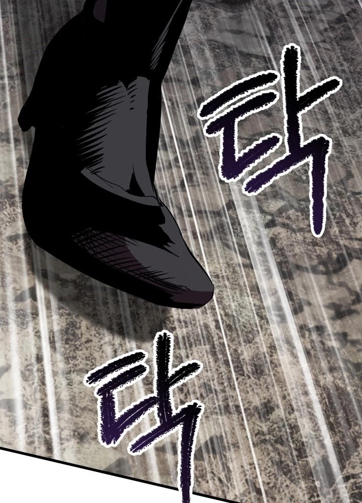 Survival Story of a Sword King in a Fantasy World Chapter 58 page 140 - Chapter 58