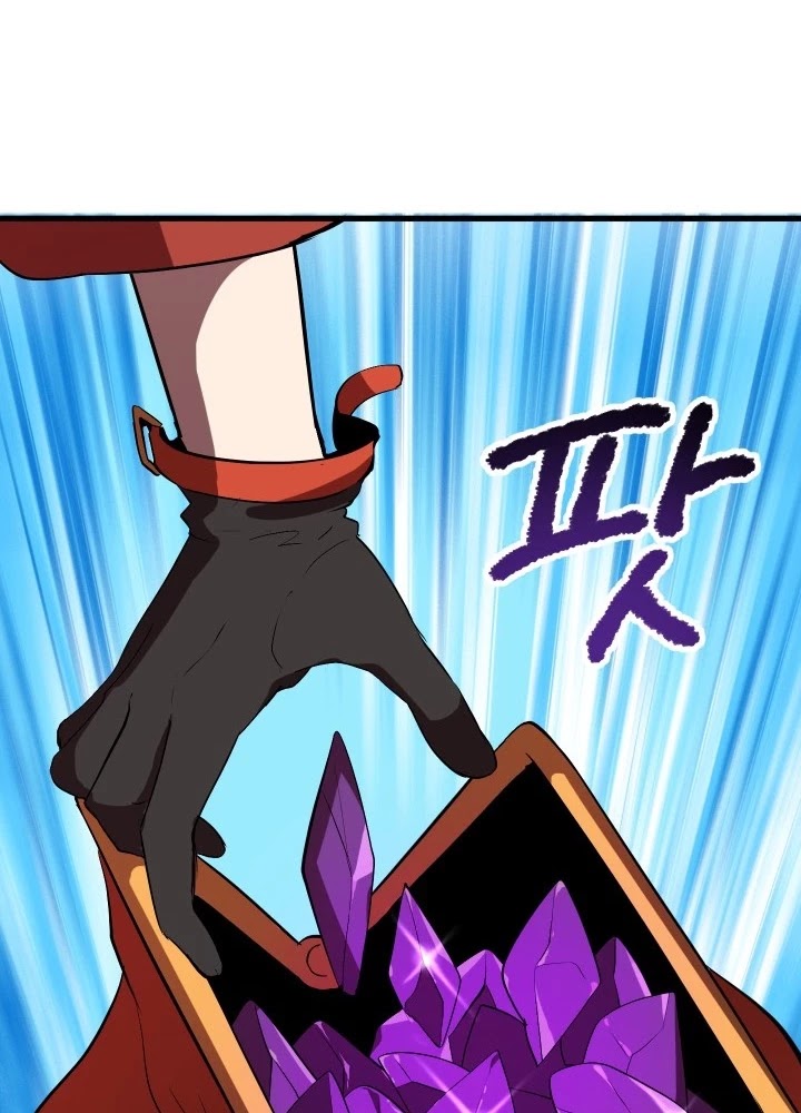 Survival Story of a Sword King in a Fantasy World Chapter 58 page 157 - Chapter 58