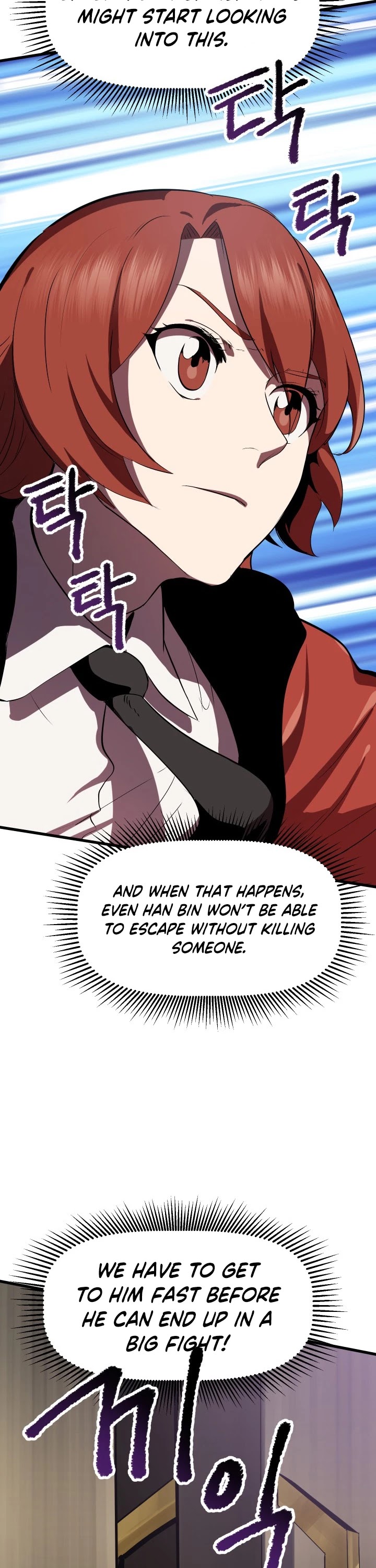 Survival Story of a Sword King in a Fantasy World Chapter 58 page 170 - Chapter 58