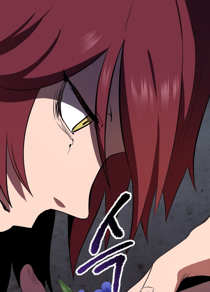 Survival Story of a Sword King in a Fantasy World Chapter 58 page 20 - Chapter 58