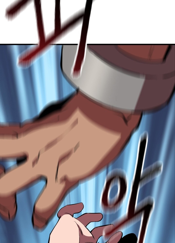 Survival Story of a Sword King in a Fantasy World Chapter 58 page 44 - Chapter 58