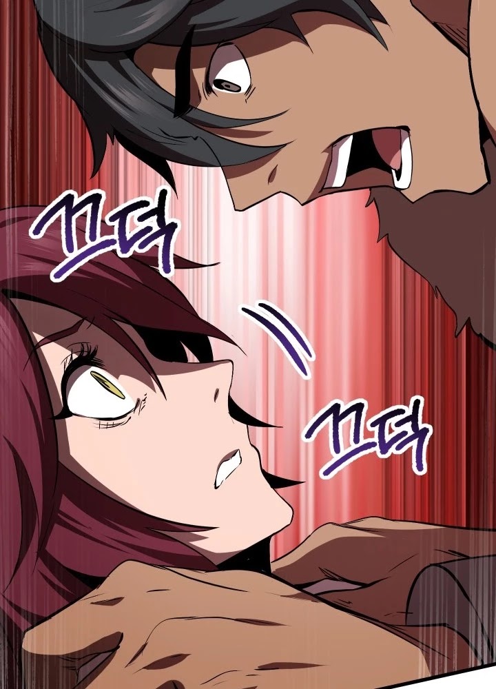 Survival Story of a Sword King in a Fantasy World Chapter 58 page 49 - Chapter 58