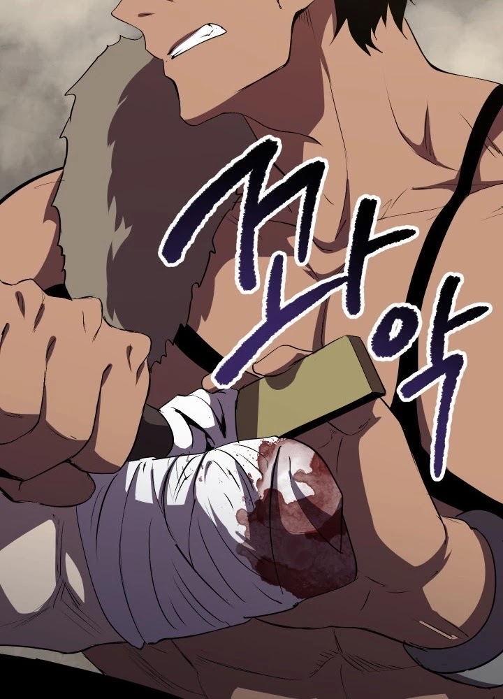 Survival Story of a Sword King in a Fantasy World Chapter 58 page 65 - Chapter 58