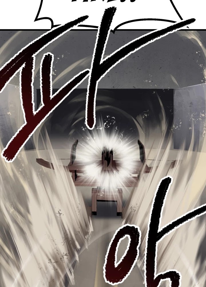 Survival Story of a Sword King in a Fantasy World Chapter 58 page 74 - Chapter 58