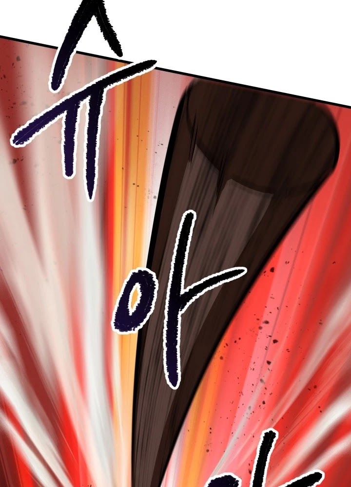 Survival Story of a Sword King in a Fantasy World Chapter 58 page 77 - Chapter 58