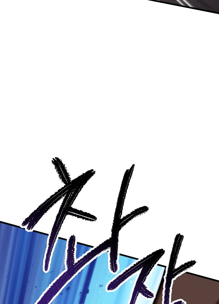 Survival Story of a Sword King in a Fantasy World Chapter 58 page 79 - Chapter 58