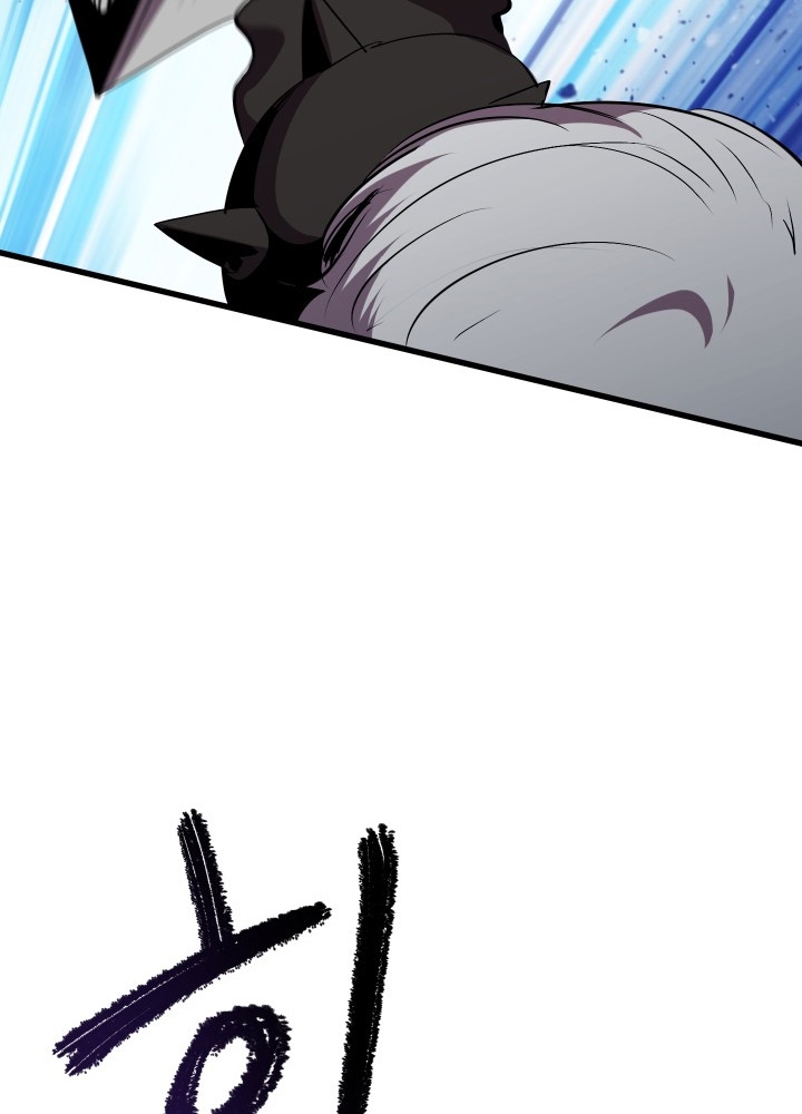Survival Story of a Sword King in a Fantasy World Chapter 58 page 81 - Chapter 58