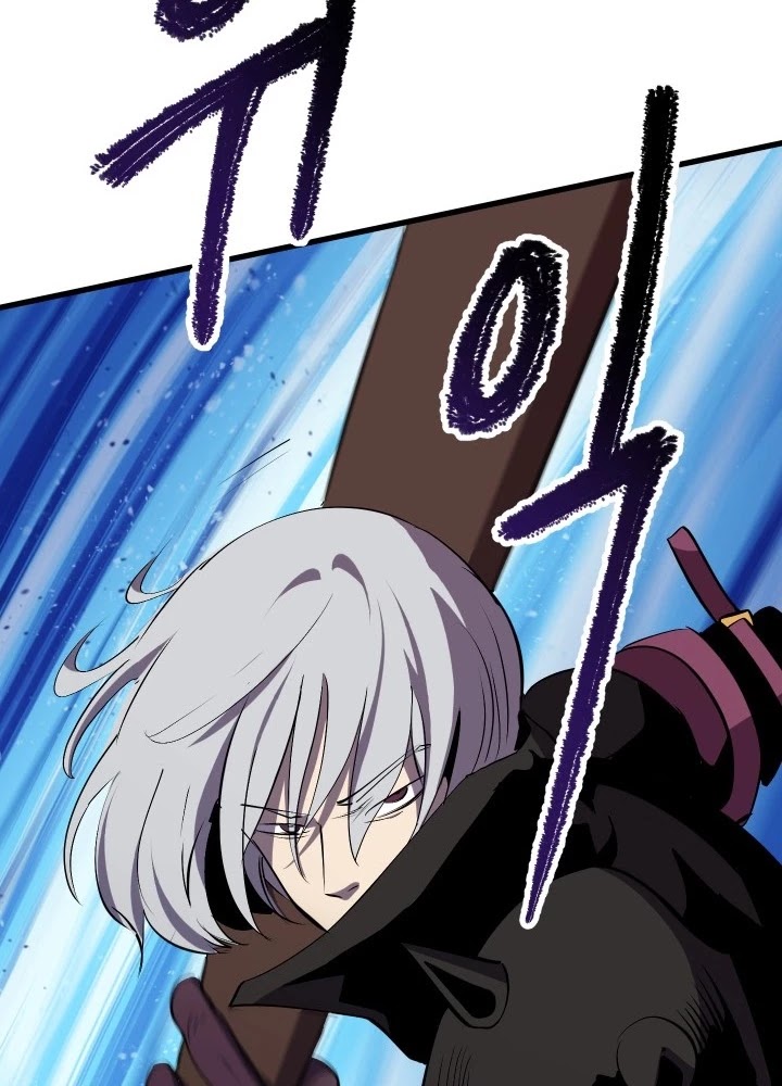 Survival Story of a Sword King in a Fantasy World Chapter 58 page 82 - Chapter 58