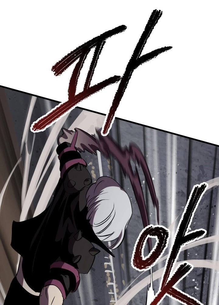 Survival Story of a Sword King in a Fantasy World Chapter 58 page 84 - Chapter 58
