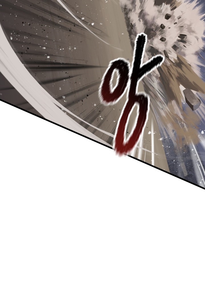 Survival Story of a Sword King in a Fantasy World Chapter 58 page 86 - Chapter 58