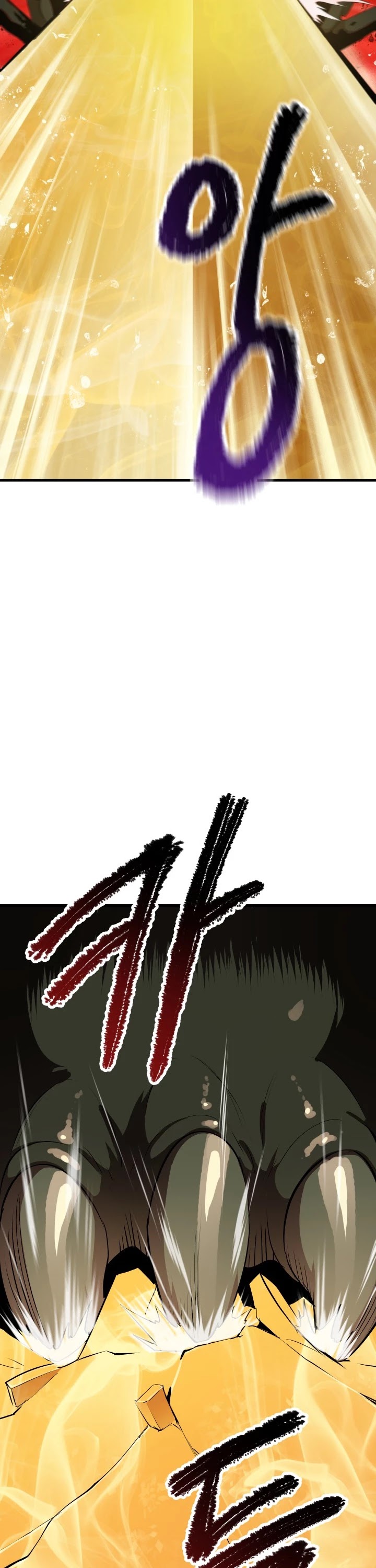 Survival Story of a Sword King in a Fantasy World Chapter 59 page 12 - Chapter 59