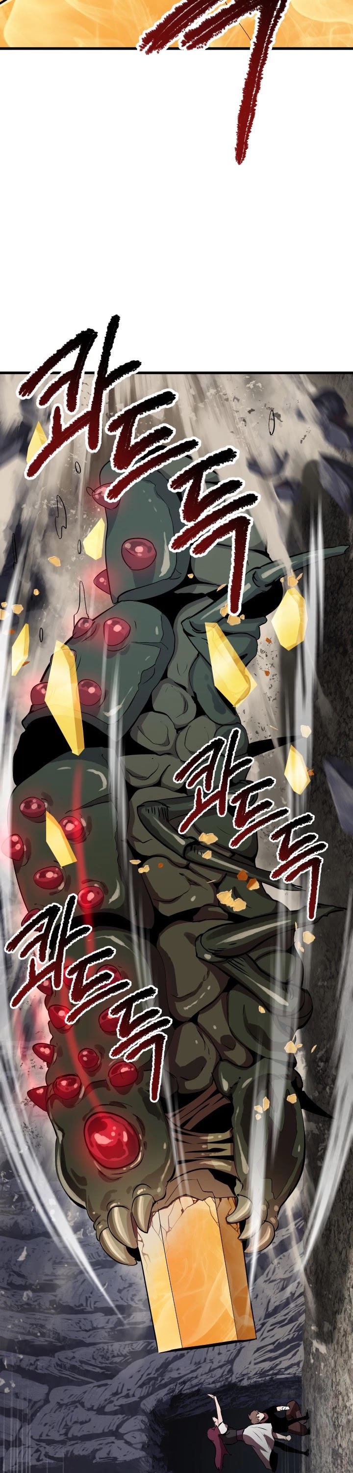 Survival Story of a Sword King in a Fantasy World Chapter 59 page 13 - Chapter 59