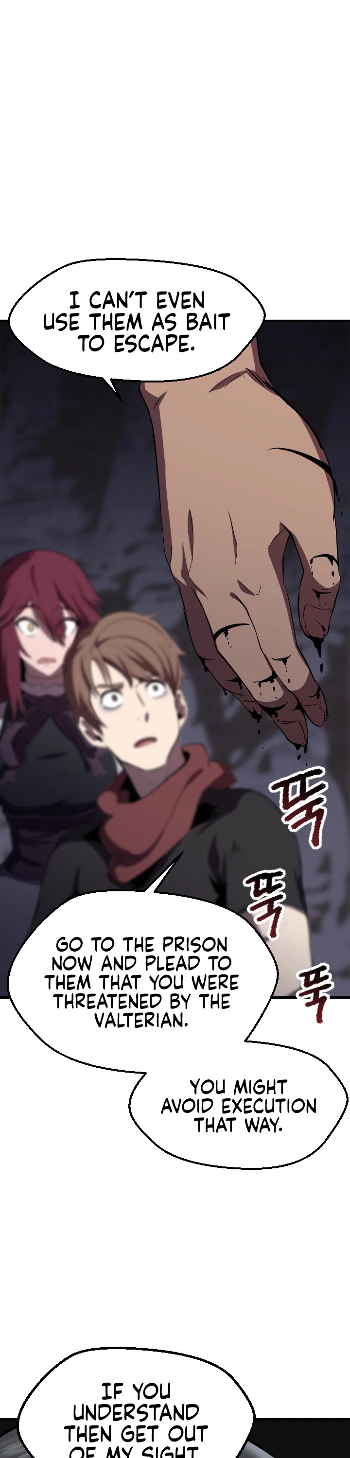 Survival Story of a Sword King in a Fantasy World Chapter 59 page 19 - Chapter 59
