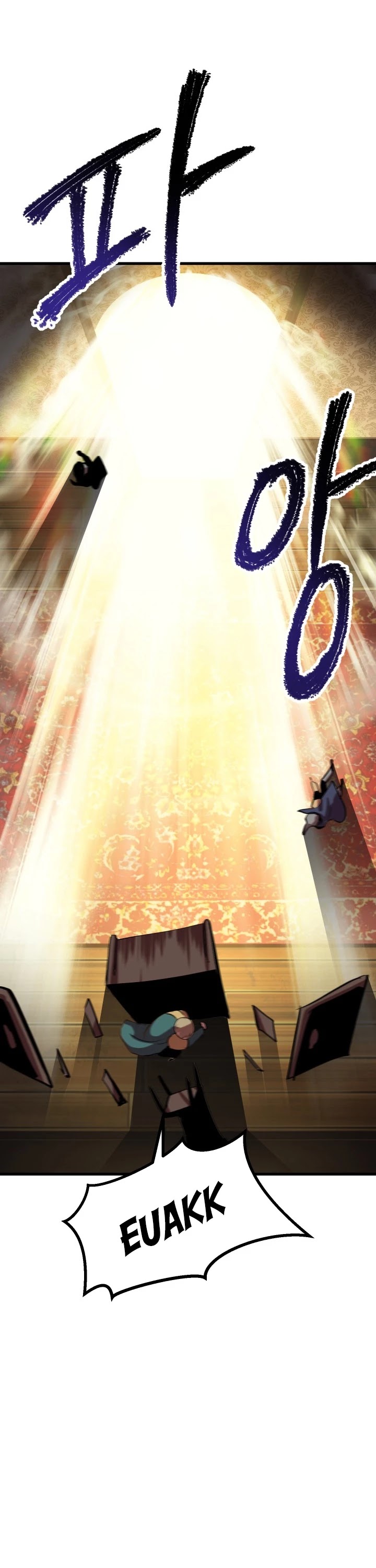 Survival Story of a Sword King in a Fantasy World Chapter 59 page 55 - Chapter 59