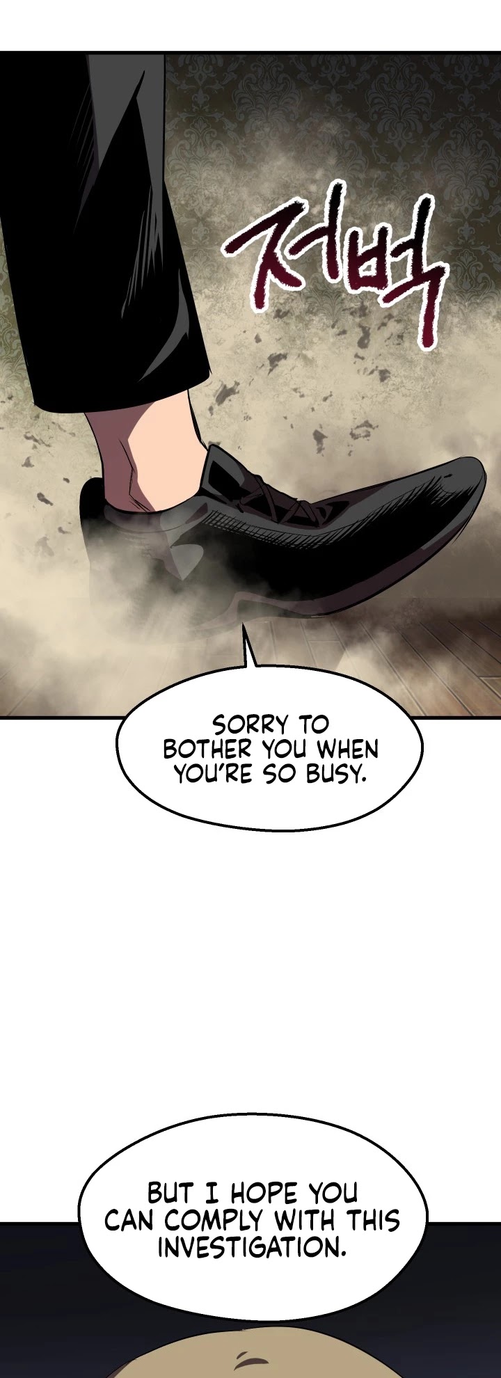 Survival Story of a Sword King in a Fantasy World Chapter 59 page 56 - Chapter 59