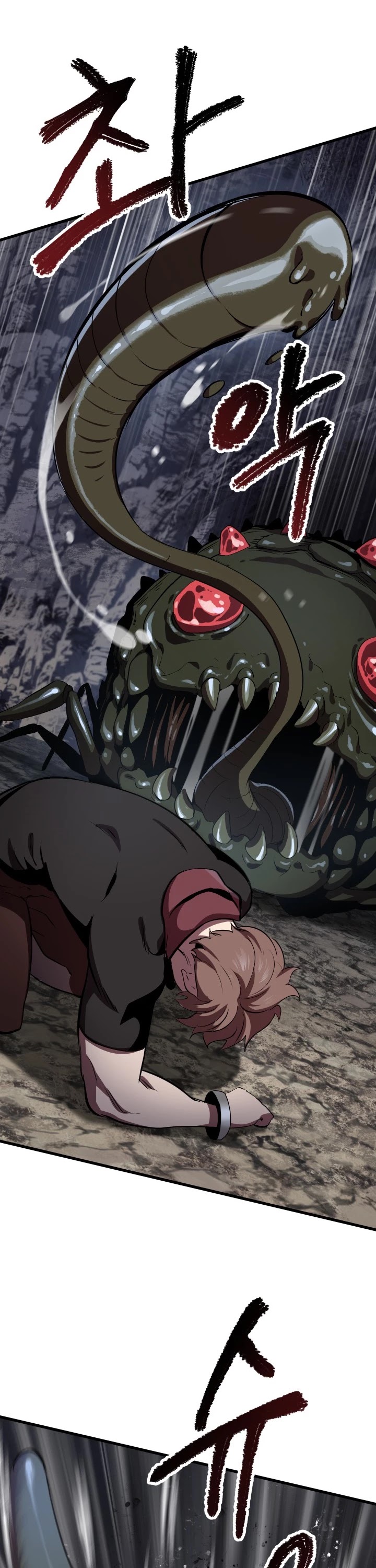 Survival Story of a Sword King in a Fantasy World Chapter 59 page 7 - Chapter 59
